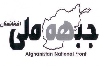 jabah-logo