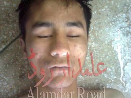 Taher Ali