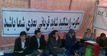خیمه درد مشترک علیه طالبانی کردن افغانستان