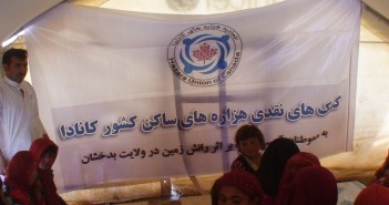 بخش از هموطنان ساکن کانادا دسترخوان عید شان را در ارگوی بدخشان چیدند! 10468501_10204613925772249_5845898851576470027_o