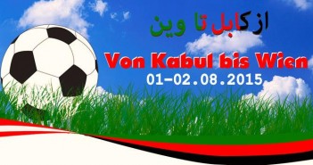 فوتبال برای صلح، دوستی و مبارزه با افراط گرایی