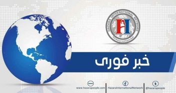 از غرب کابل بیش از پنج نفر نمی تواند به پارلمان راه یابد/ آیا توطئه ای درکار است؟