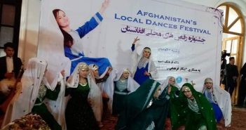 جشنوارۀ رقصهای محلی در کابل برگزار شد