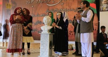 به یاد آبه میرزا