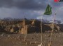 bamyan