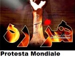 timetablewwprotest2012