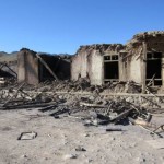 Hazara Home