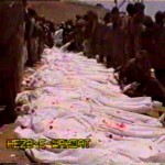 afshar-2c9ed
