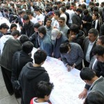 Adelaide Protest Against Genocide of Hazara People