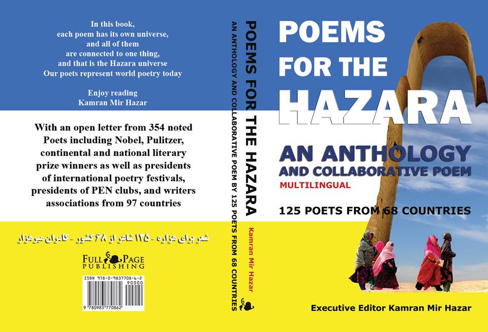 Antologia di Poesie dedicate al Popolo Hazara