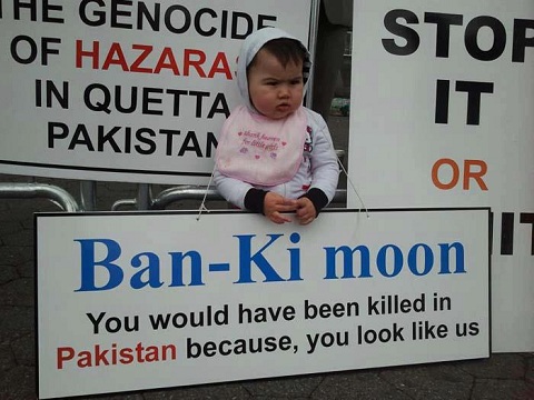 Protesta Mondiale Del Popolo Hazara 2012:di Fronte alla Sede delle Nazioni Unite, New york