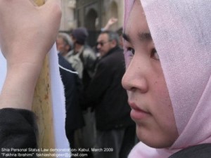 Hazara women’s demonstration against Shia family law Fakhria Ibrahimi 